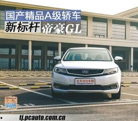 精品国产A,探索我国影视创作的卓越之路