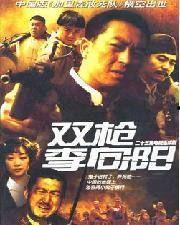 在线国产电影,国产电影中的时代印记与情感共鸣