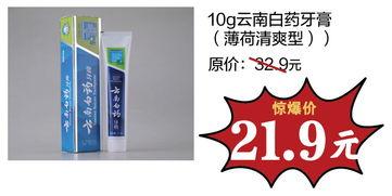 97精产品一三三三区免费